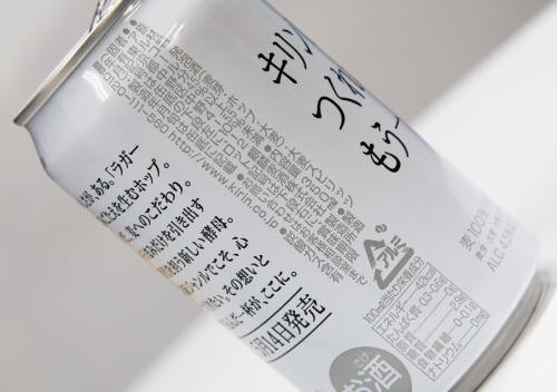 文章的ネーミングのインパクト ウェディングプランナーミュウの日記