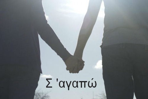 他の言語で I Love You を何て言う 世界31の アイシテル 勢ぞろい らばq