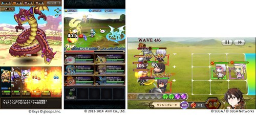 スマホrpgもここまで来たか ゲーム機に迫る勢いの どっぷり遊び込める最新スマホrpg３選 らばq