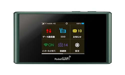 月間高速データ通信容量が追加し放題 Ca対応の最新モバイルwifiルータでおトクなキャンペーンをワイモバイルが実施中 らばq