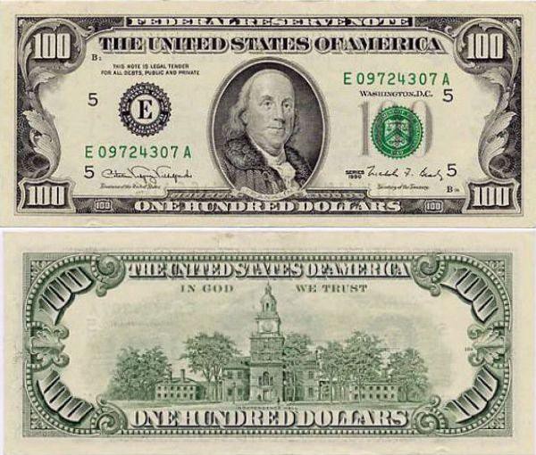 過去150年で100ドル札のデザインはこう変わった 新100ドル紙幣が公開 らばq