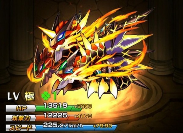 モンスト ヒュドラのオススメは進化と神化どっち 使い道 強さ 評価 最大ステータスまとめ モンスト速報 モンスターストライクの攻略ならモン速ネット