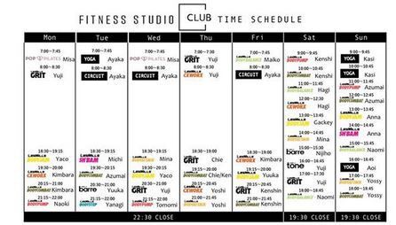 Fitness Studio Club オープン 徒然なるままに備忘録