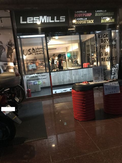 初usa Udagawa Sports Academy 徒然なるままに備忘録