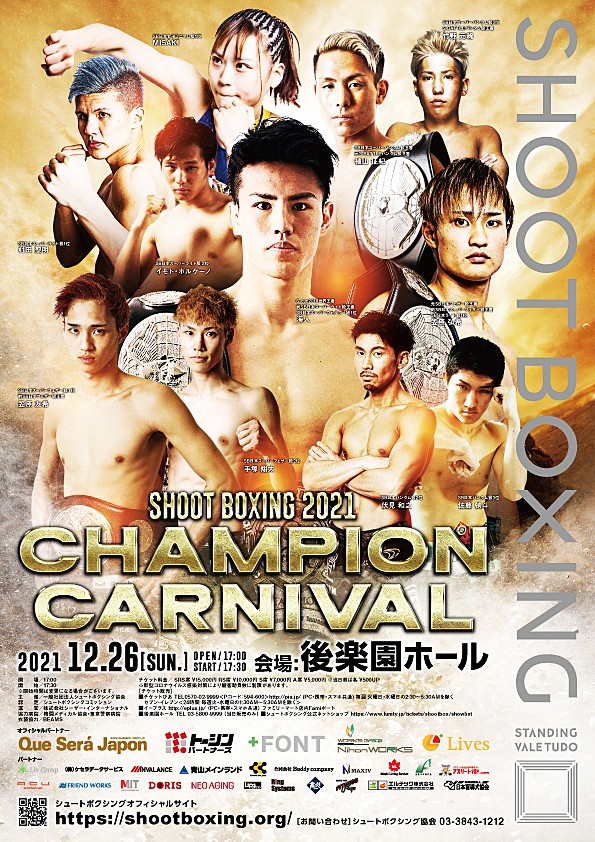 misaki  クラスの◯◯さん８月別4 51208 | NSK 日本精工