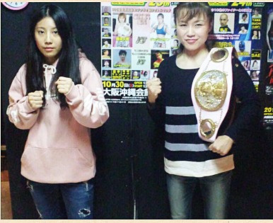 難波久美が防衛に成功 試合結果 難波久美vsジュン シオン Ioc西日本女子フライ級タイトルマッチ 10 30 格闘技のおもちゃ箱 Acf25th Lady Go