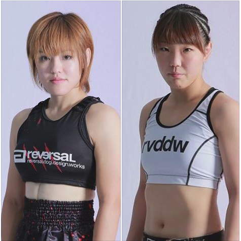 当日券は10 30 メインでスギロックvs黒部三奈 セミで富松恵美vssarami 後半3試合はヒジあり3r Dj Vs Td 5vs5対抗戦 11 23 Deepjewels10 Lady Go