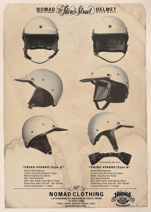 限定25％OFF【yasu様】NOMAD CLOTHING THIRD STREET ヘルメット セキュリティ・セーフティ
