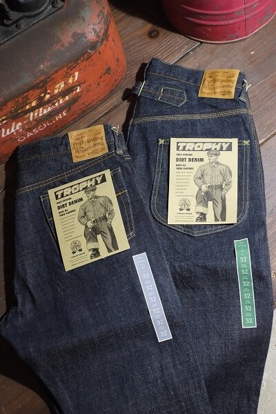 TROPHY CLOTHING、UNCROWD新入荷情報!! : SHOPのブログ - Lahaina