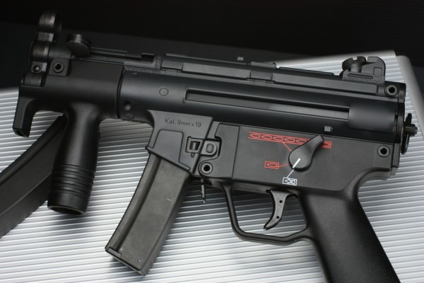 マルゼン ガスブローバック MP5K チャージャー（エアガン買取
