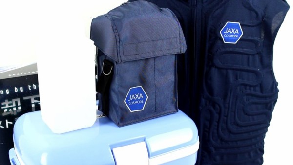 JAXA 冷却ベスト SCB-14001 宇宙を感じる！？JAXAブランドの水冷服を着てみた！ : GUN DOLL