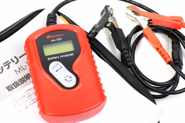 ドライブレコーダーとソーラー発電で酷使し続けたスターターバッテリーのコンディションを調査する 俺のz33カスタム日記