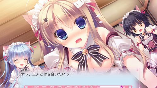 にゃんカフェマキアート 今月は何買おう にゃんカフェマキアート 今月は何買おう
