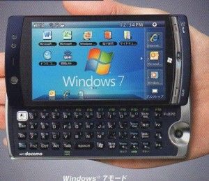 Windowsマニアの心をくすぐるドコモF-07C : モバイルタンク4