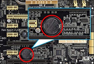 いつものことながらwindowsのアップデートには苦労するというお話 Cmosクリア編 モバイルタンク4
