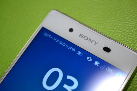 au AndroidスマホはVoLTE対応か否かで使用するSIMが異なるので注意あれ