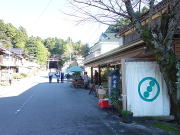 香取神宮参道の和茶房でラーメンを 和茶房 うの 香取神宮 千葉ラーメン 千葉ラーメンをイタ車でgo らんちば Powered By ライブドアブログ