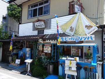 久留里駅前のタイ料理店でタイ風ラーメンを タイ料理の店 たいこくどう 久留里 千葉ラーメン 千葉ラーメンをイタ車でgo らんちば Powered By ライブドアブログ