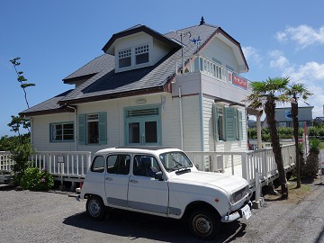 人気テレビドラマの舞台でいただく竹岡系ラーメン 喫茶 ダイヤモンドヘッド 千倉 千葉ラーメン 千葉ラーメンをイタ車でgo らんちば Powered By ライブドアブログ