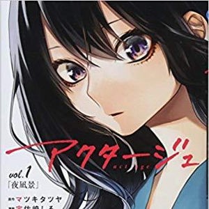 発表 全国書店員が選んだおすすめコミック2014 オンライン書店honya Club Com