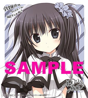 梱枝りこ 無人少女 直筆イラスト色紙 直筆サイン色紙 直筆色紙 複製色紙 梱枝りこ 無人少女 直筆イラスト色紙 直筆サイン色紙 直筆色紙