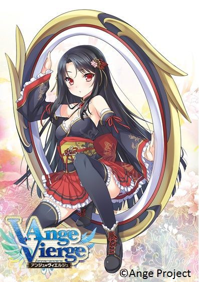 アンジュ 公式ブログ更新 8章各色ヒロイン 東条遥描き下ろしイラストなどが公開 あの子とリンク アンジュ ヴィエルジュ情報まとめ