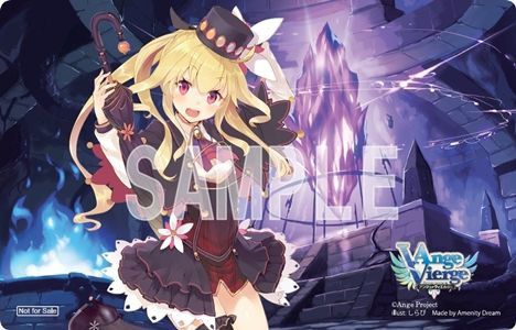 アンジュ アメニティドリーム 絶対進化の切札たち プレイマットセット特典は ロザリー ラバープレイマット あの子とリンク アンジュ ヴィエルジュ 情報まとめ