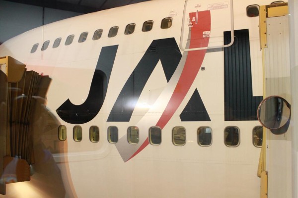 さよならジャンボ・・・ありがとう機長さん！ JAL76便 成田国際空港 
