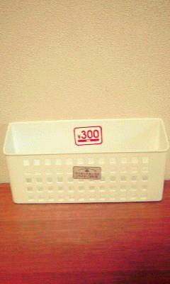 ダイソーで見つけた大きめのマグネット付きバスケットをキッチンで活用 ホンマに住めば都 なんやろか ダイソーで見つけた大きめのマグネット付きバスケットをキッチンで活用 ホンマに住めば都 なんやろか