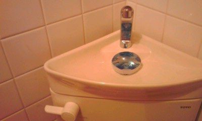 ブルーレットおくだけ ホンマに住めば都 なんやろか