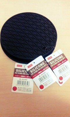 100均グッズ 無印良品併用 洗えない木製から洗えるシリコーンに買い替え ホンマに住めば都 なんやろか