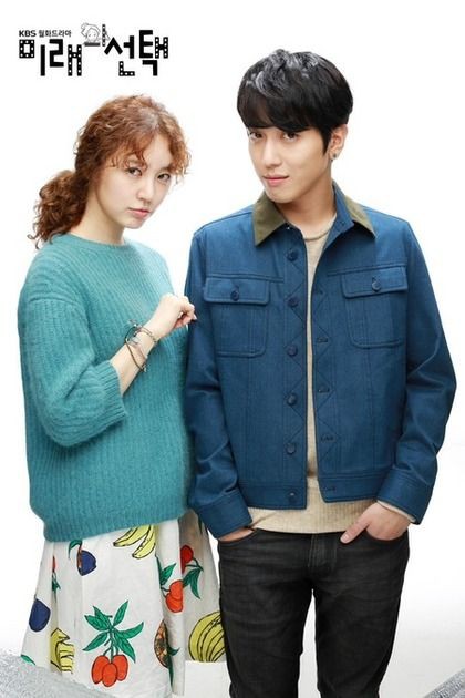 チェ・ミョンギル 