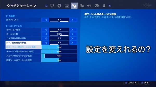 日向坂46 丹生明里出演 有吉ぃぃeeeee キャプチャまとめ 日向坂46まとめラテ