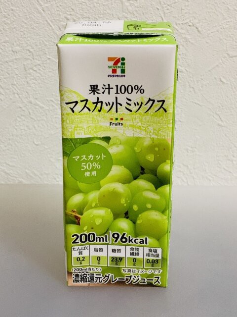 セブンプレミアム 果汁100 マスカットミックス マスカット50 使用 ザ ソフトドリンク