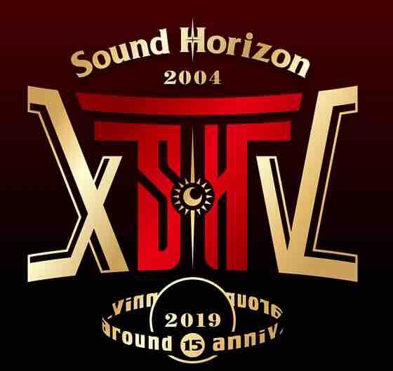 Shaxv Sound Horizon Around 15th Anniversary始動 ゆんたの地平線観測所