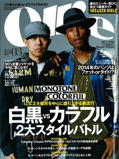 X-WOLF (XLARGE × MAN WITH A MISSION) : lay-z-boy CREW X-WOLF (XLARGE × MAN WITH A MISSION) : lay-z-boy CREW