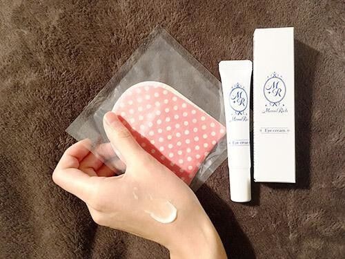 目元のシワ たるみや乾燥対策に アイクリーム メモリッチ 使ってみました 30代からのお試しスキンケア