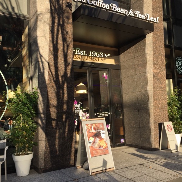 日本橋 三越前 コーヒービーンの限定メニュー アーモンドミルク カラメル アイスブレンディッド Tokyo Cafe Walk