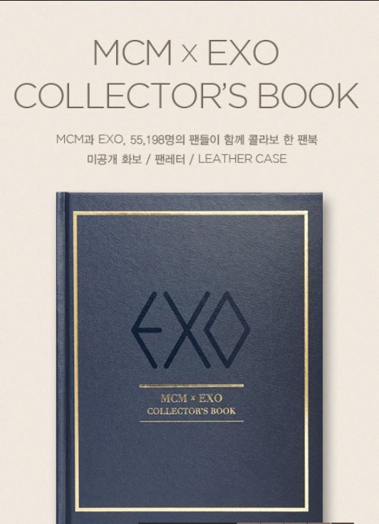 EXO×MCM コラボ商品‼全世界で550個限定の『COLLECTOR'S BOOK＋ID CASE ...