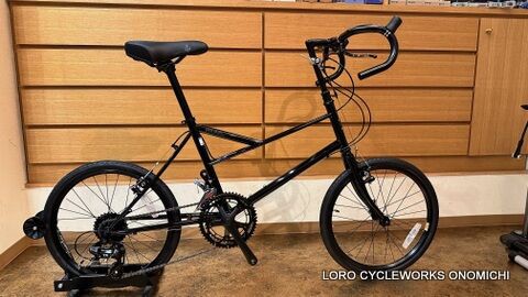 自転車本体 Bruno MINIVELO 20 ROAD DROP BLACK CP 540 BRUNO MINIVELO 20 ROAD DROP ブルーノ ミニベロ ロード