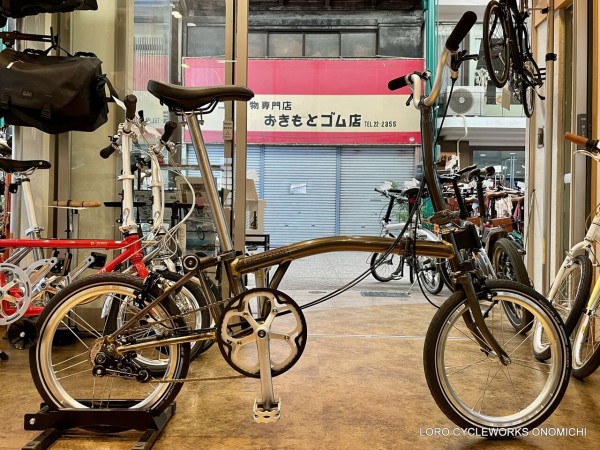 ブロンプトンM3L⇒M4Eへカスタムしてみた‼ : LORO CYCLEWORKS ONOMICHI