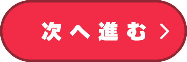 banner_next