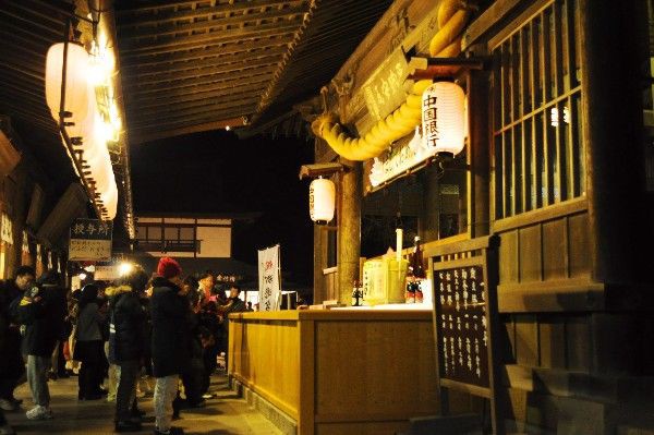 吉備津神社 初詣の人々 Ld Saijyo Wtのblog