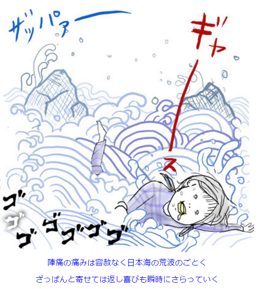 まめきちまめこの日常 たまご絵日記 大人気ブロガー2人の発想のルーツとは ライブドアブログstyle まめきちまめこの日常 たまご絵日記 大人気ブロガー2人の発想のルーツとは ライブドアブログstyle