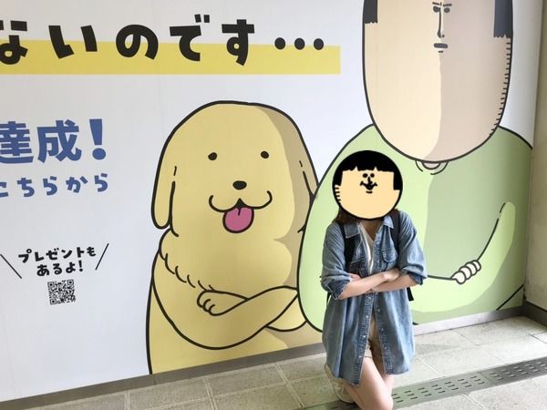 Amazon.co.jp: まめきちまめこニートの日常 スヤスヤZzzこっと