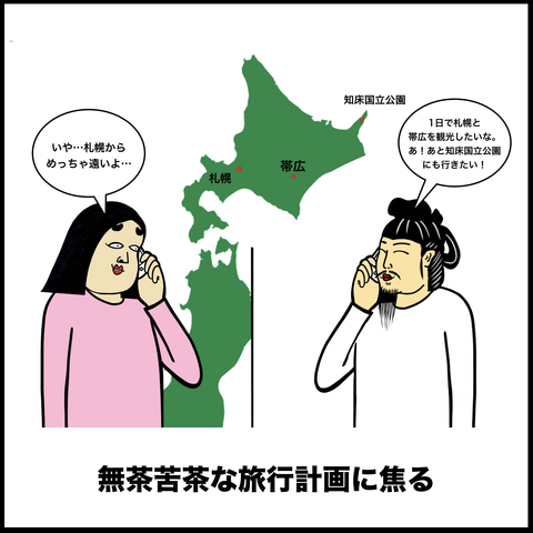 あるある ネタや連載マンガを描き続けてno 1に Busonコンテンツ Busonさん最優秀グランプリ受賞インタビュー ライブドアブログstyle あるある ネタや連載マンガを描き続けてno 1に Busonコンテンツ Busonさん最優秀グランプリ受賞インタビュー ライブドアブログstyle