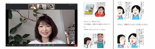 ライブドアブログ公式ブロガーが作って拡散「クリエイターズ