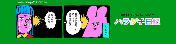 788yjhfltwnkrm