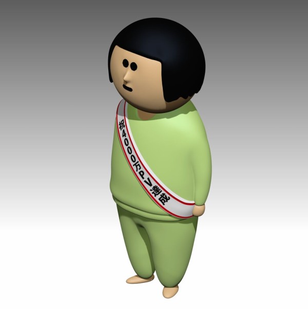 本当にありがとう…月間5,000万PV目前に明かす読者への感謝の思いとは