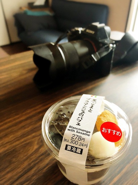 スマホで簡単に すてきな写真を撮るコツ 教えます ブロガーさん向け 写真撮影レベルアップ講座 レポート ライブドアブログstyle